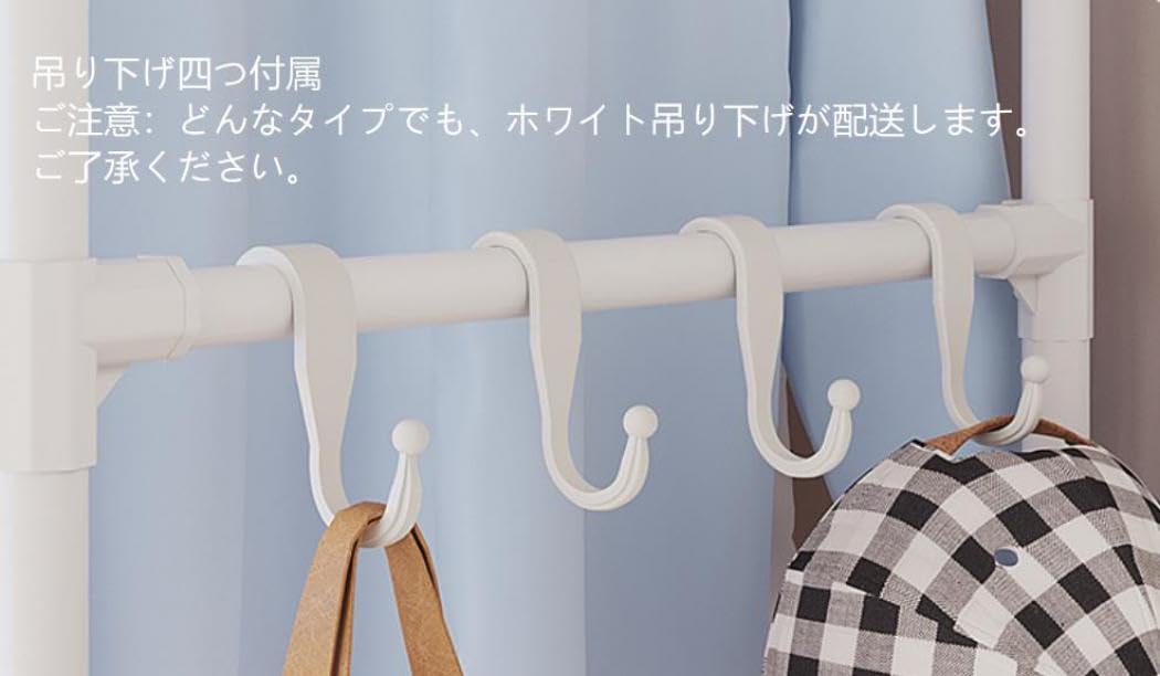 Amazon | ITACHENG ワードローブ クローゼット ハンガーラック
